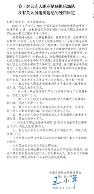 米兰的另一位新主帅人选则是阿巴特，目前阿巴特执教米兰青年队，在青年联赛和青年欧冠的成绩都不错，并且培养出很多优秀的年轻球员。